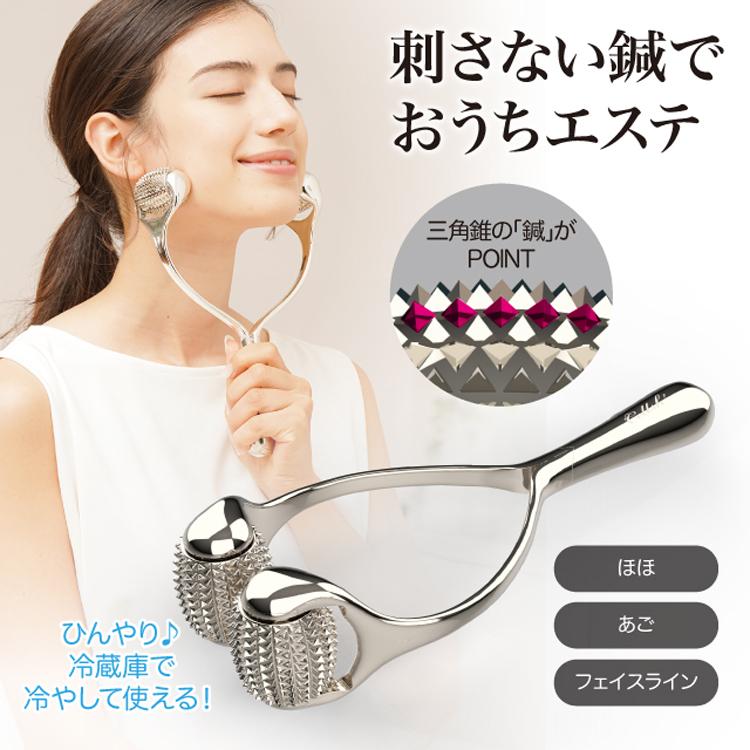 美容器機 毛穴エステローラーとエステローラー Cellsh ほほあごエステローラー 刺さない鍼でおうちエステ 鍼ローラー