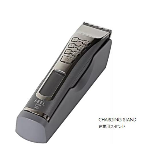 FEEL フィールクリッパー P900 プロ用バリカン フェードシェーバー BLDCモーター搭載 静音 ハイパワークリッパー 理容室 理容師 プレゼント用 FEEL BLDCモーター搭載
