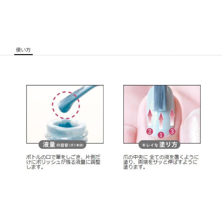 ジーニッシュ マニキュア ネイル セルフネイル ジェルネイル 55 56 61