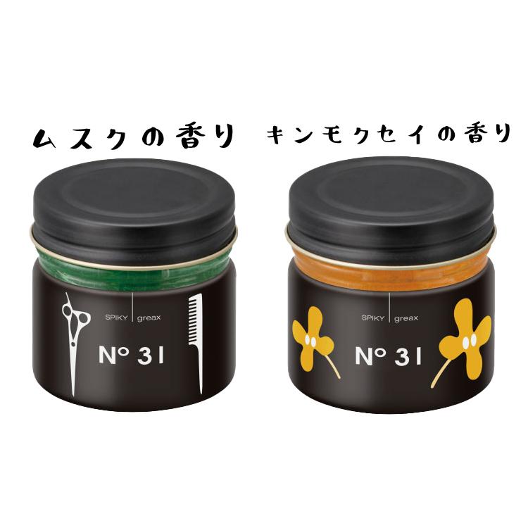 イリヤ スパイキーグリークス No.31 60g スーパーハードワックス