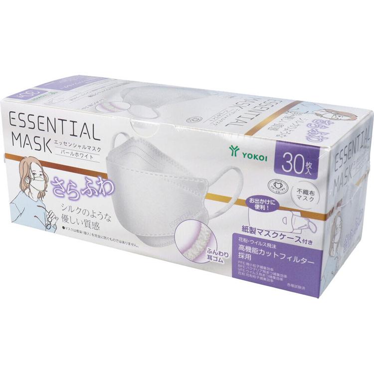 さらふわエッセンシャルマスク 30枚 アプリコットベージュ パール