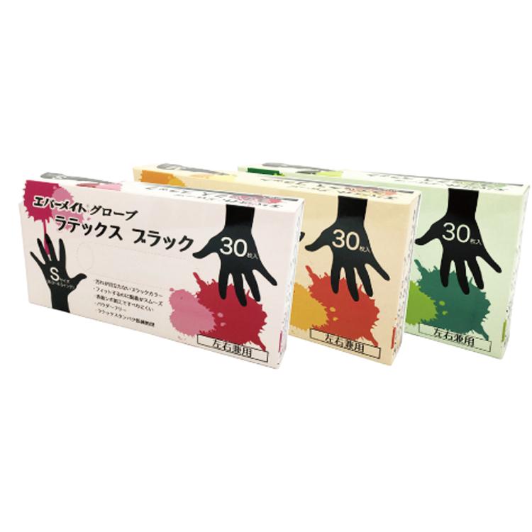 エバーメイトグローブ ラテックス ブラック 30枚入 パウダーフリー