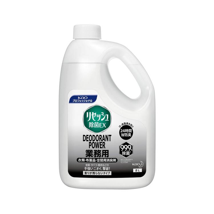 リセッシュ除菌EX デオドラントパワー 香りが残らないタイプ 業務用 2L