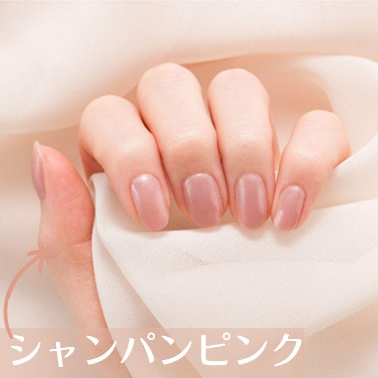 ジェルミーワン gelme1 マニキュア ネイル セルフネイル ジェルネイル