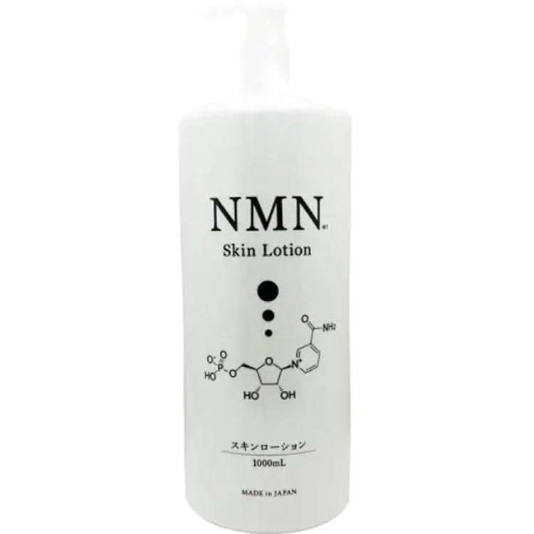 NMN スキンローション 1000mL 化粧水 大容量 ナイシンアミド
