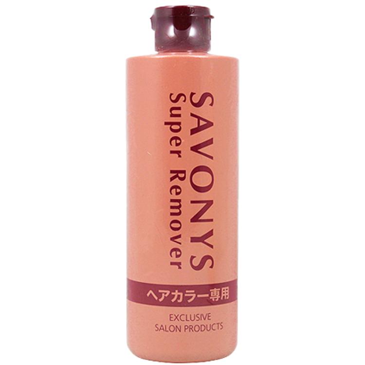 サボニーズ スーパーリムーバー 280ml ヘアカラー除去 パッティング