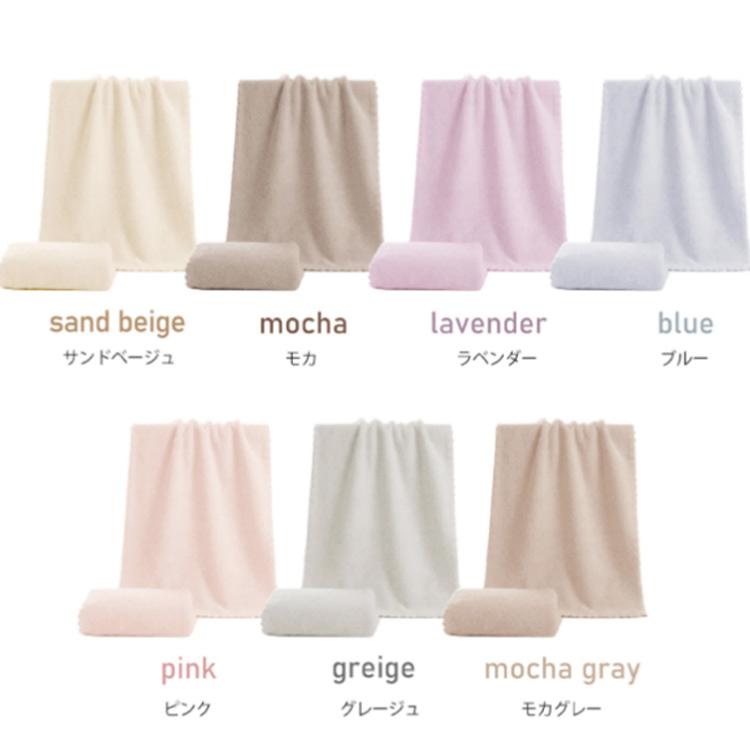 ポスト投函定形外 CICIBELLA ヘアドライタオルピンク 0259 259