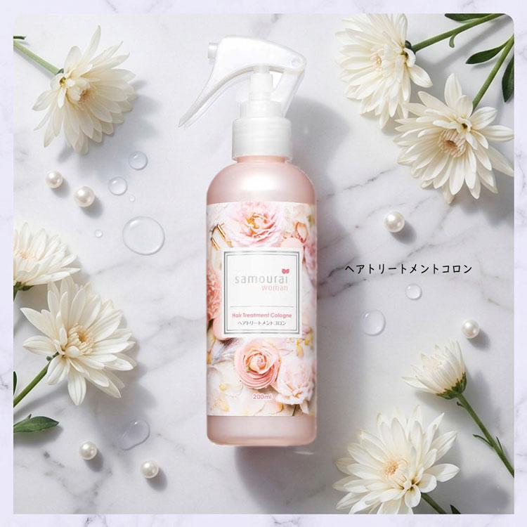 samourai woman サムライウーマン トリートメントコロン 200ml