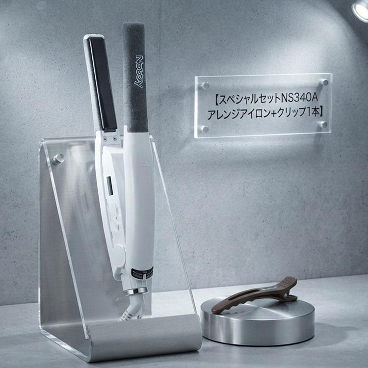Nobby ストレートヘアアイロン NS340A W ホワイト Nobby ノビー ヘアアイロン NS340A ホワイト + クリップ付き