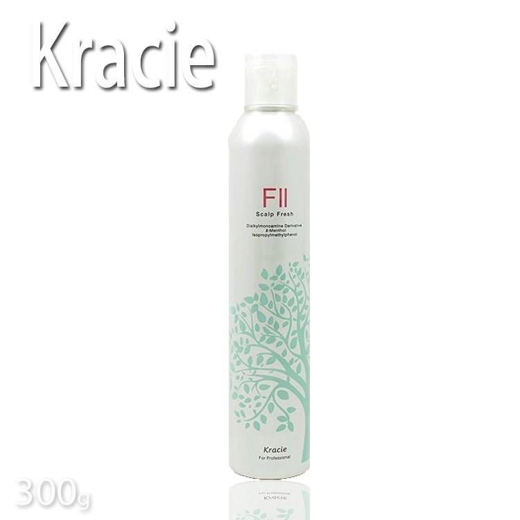 クラシエ 薬用ケイカンロIIスカルプフレッシュ 300g 医薬部外品 薬用