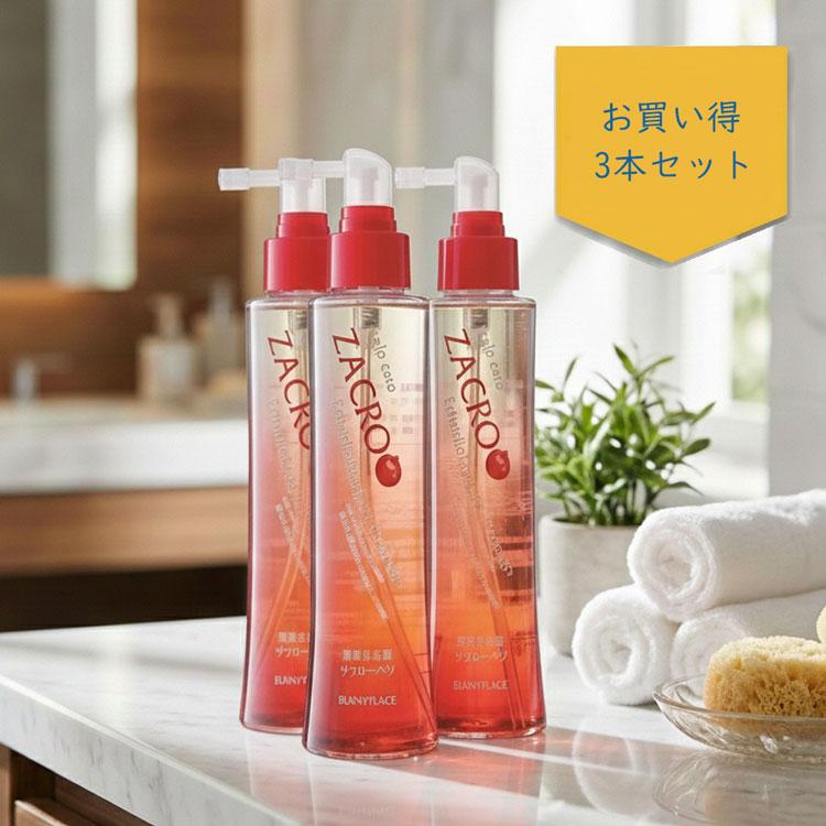 サニープレイス 薬用 ザクローペリ 医薬部外品 育毛剤 120ml 3本セット