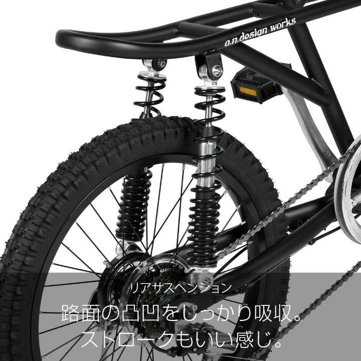 a.n.design-works 訳あり大特価 完全組立ヤクシン フルサス BMX 自転車