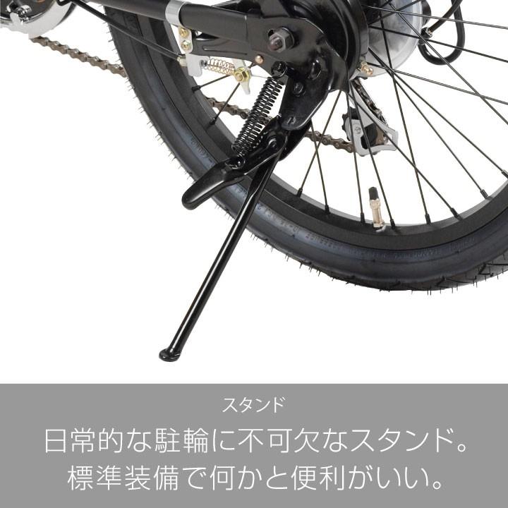 ビーチクルーザー 自転車 20インチ ミニベロ おしゃれ 男 女 お客様組立 アウトレット a.n.design works Caringbah Beetle ビートルの画像