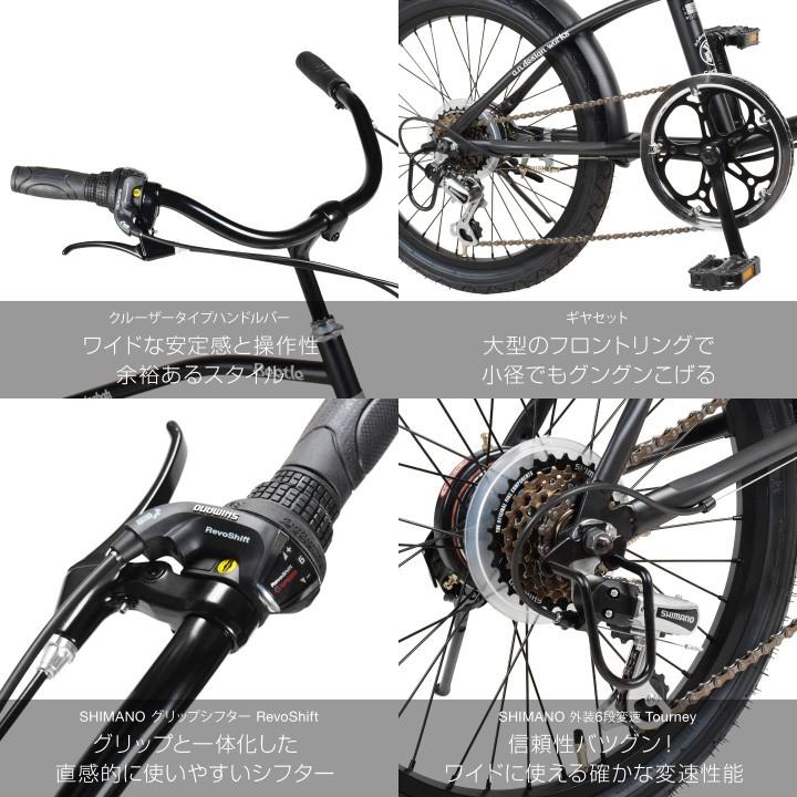 a.n.design-works ビーチクルーザー 自転車 20インチ ミニベロ a.n.design-works ビーチクルーザー 自転車 20インチ ミニベロ