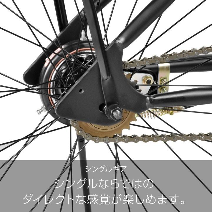 ビーチクルーザー 自転車 26インチ ミニベロ おしゃれ メンズ レディース 男 女 お客様組立 アウトレット a.n.design works Caringbah CB26BCの画像
