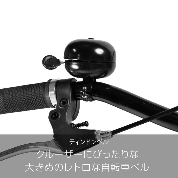 ビーチクルーザー 自転車 26インチ ミニベロ おしゃれ メンズ レディース 男 女 お客様組立 アウトレット a.n.design works Caringbah CB26BCの画像