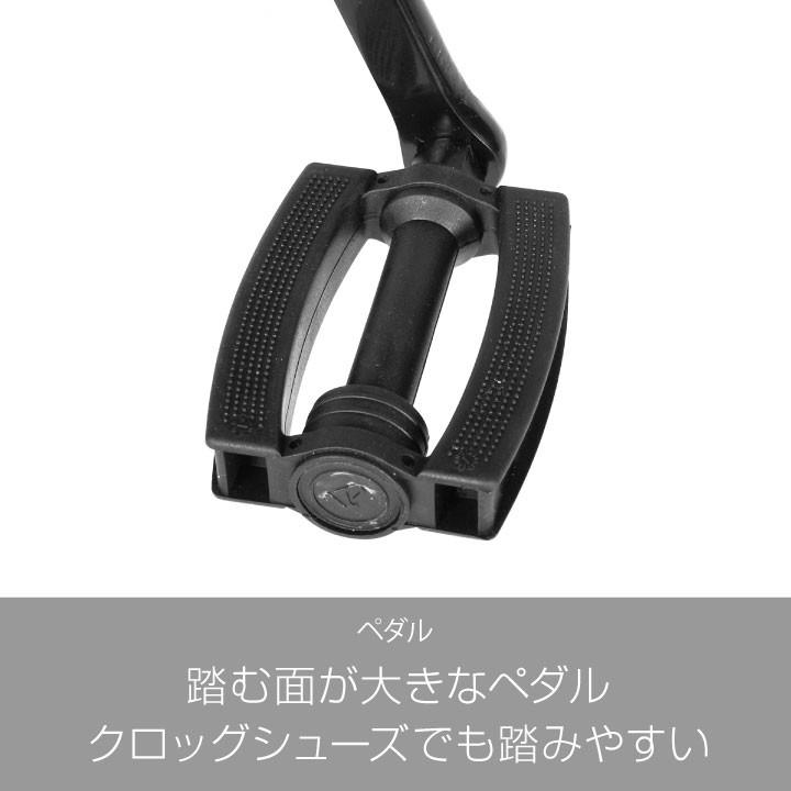 ビーチクルーザー 自転車 26インチ ミニベロ おしゃれ メンズ レディース 男 女 お客様組立 アウトレット a.n.design works Caringbah CB26BCの画像