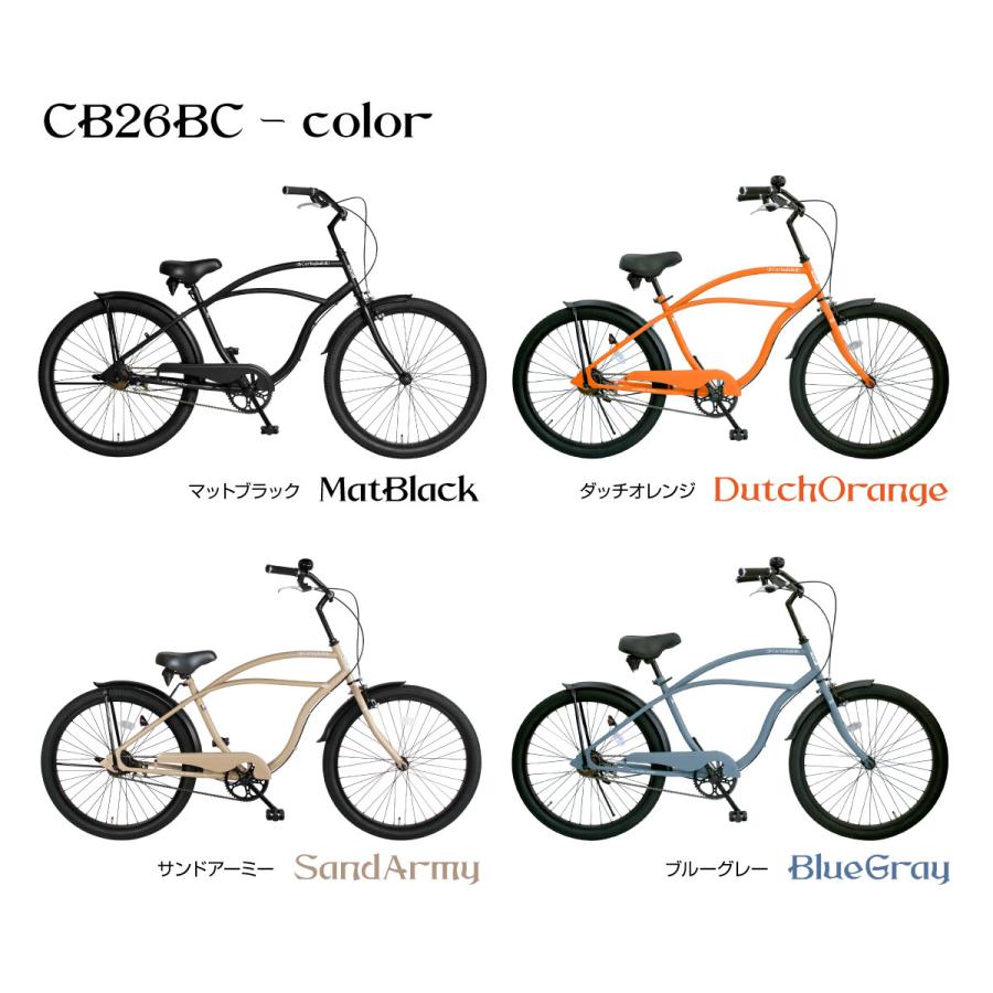 a.n.design-works ビーチクルーザー 自転車 26インチ ミニベロ