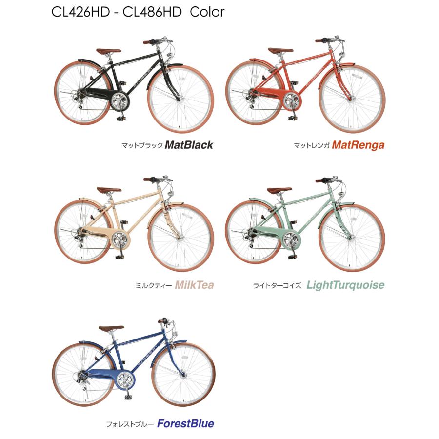 a.n.design-works 完全組立:送料無料re クロスバイク 700c a.n.design-works 完全組立:送料無料re クロスバイク 700c