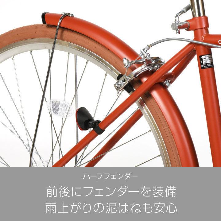 クロスバイク 700c 初心者 420mm 480mm 自転車 本体 27インチ 相当 6段変速 オートライト お客様組立 アウトレット a.n.design works CL426HD CL486HD｜nextbike｜21