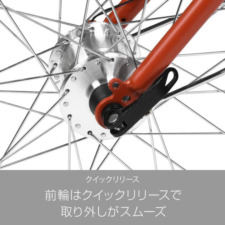 彩心　カタログ a.n.design-works クロスバイク 700c 初心者 420mm 480mm 自転車