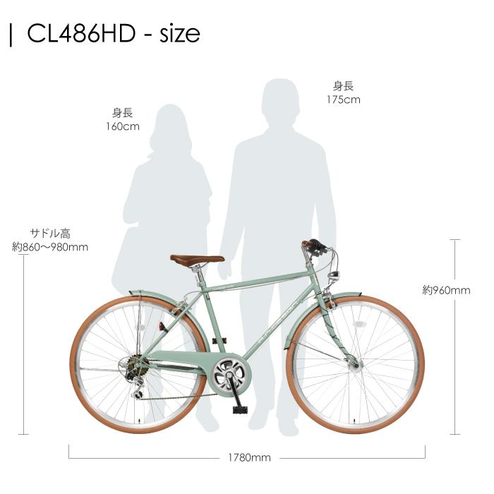 a.n.design-works クロスバイク 700c 初心者 420mm 480mm 自転車 a.n.design-works クロスバイク 700c 初心者 420mm 480mm 自転車