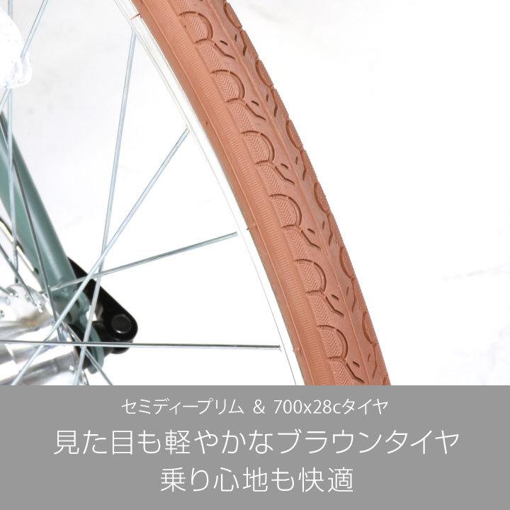 a.n.design-works クロスバイク 700c 初心者 420mm 480mm 自転車 本体
