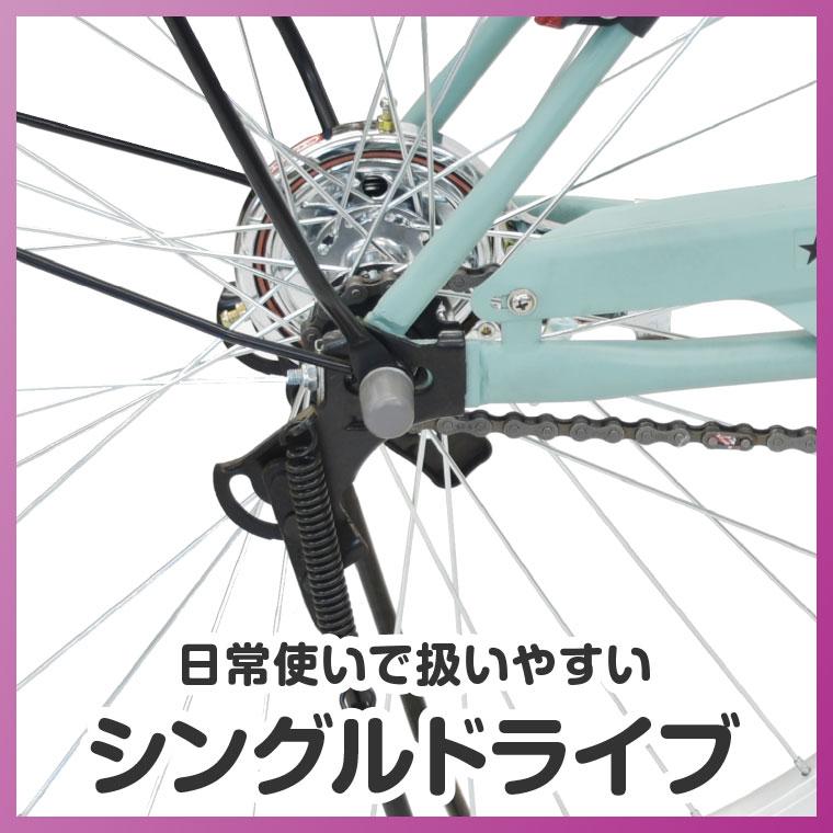 a.n.design-works 送料無料ヤクシン完全組立 自転車 26インチ a.n.design-works 送料無料ヤクシン完全組立 自転車 26インチ