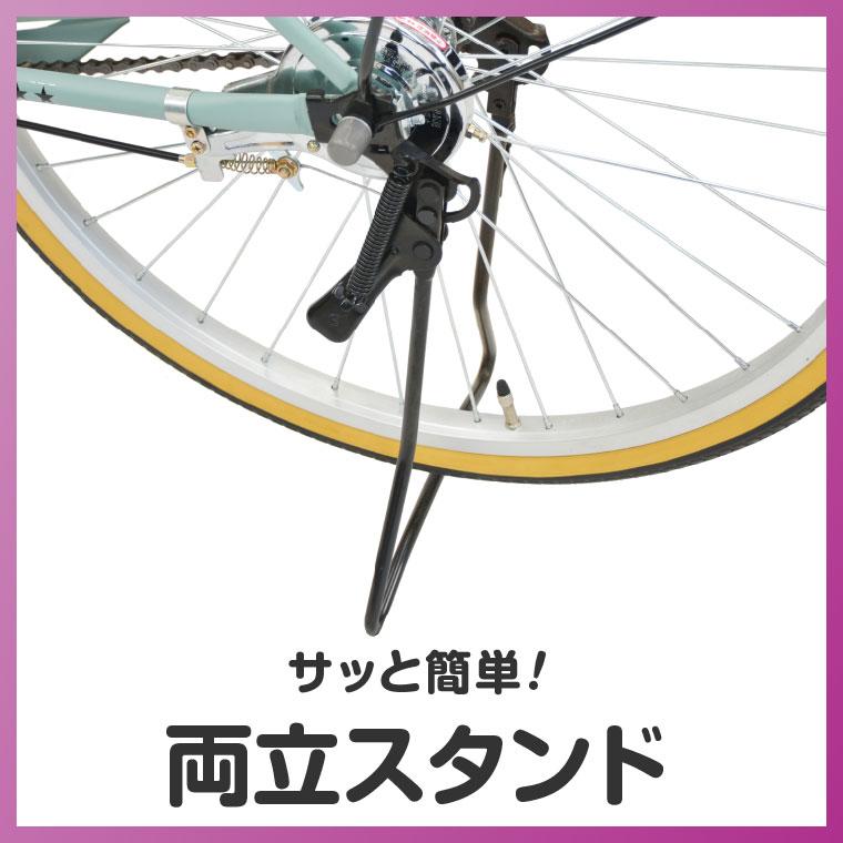 a.n.design-works 送料無料ヤクシン完全組立 自転車 26インチ a.n.design-works 送料無料ヤクシン完全組立 自転車 26インチ