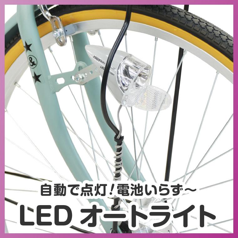a.n.design-works 送料無料ヤクシン完全組立 自転車 26インチ a.n.design-works 送料無料ヤクシン完全組立 自転車 26インチ
