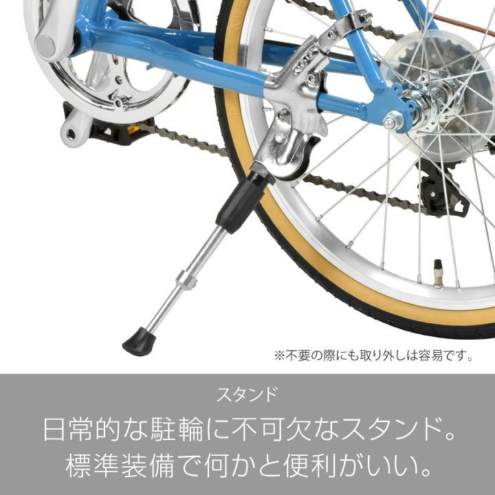 a.n.design-works ミニベロ ロードバイク 20インチ 自転車 7段 a.n.design-works ミニベロ ロードバイク 20インチ 自転車 7段