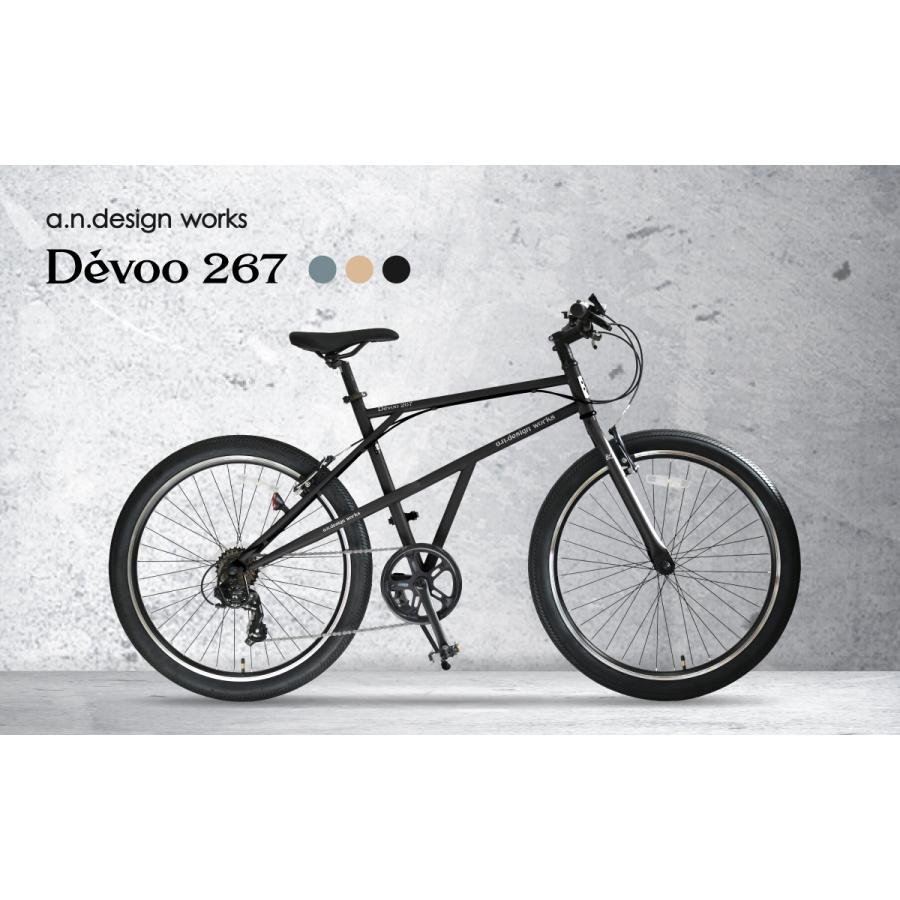 a.n.design-works 完全組立re クロスバイク 自転車 26インチ 7段変速