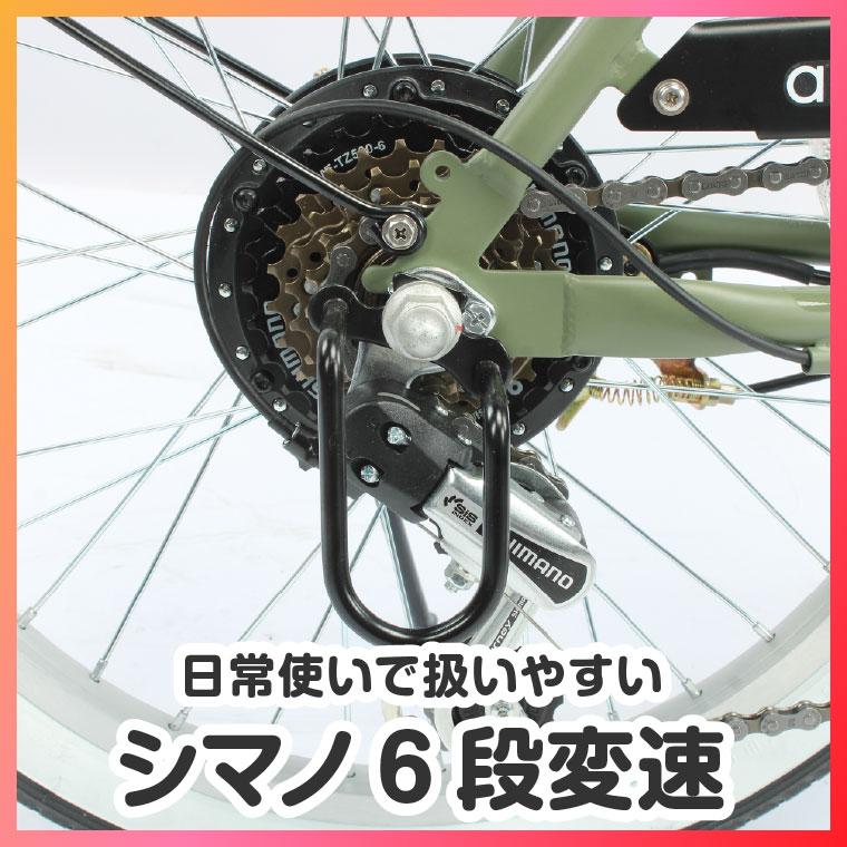 a.n.design-works 訳あり大特価 完全組立ヤクシン 電動自転車