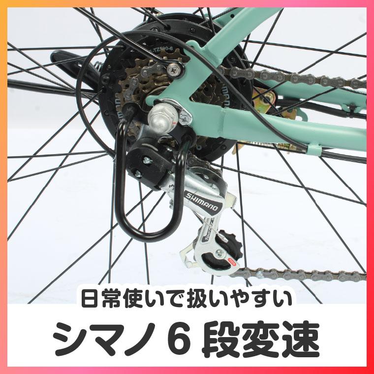 a.n.design-works 訳あり大特価 完全組立ヤクシン 電動自転車 27インチ