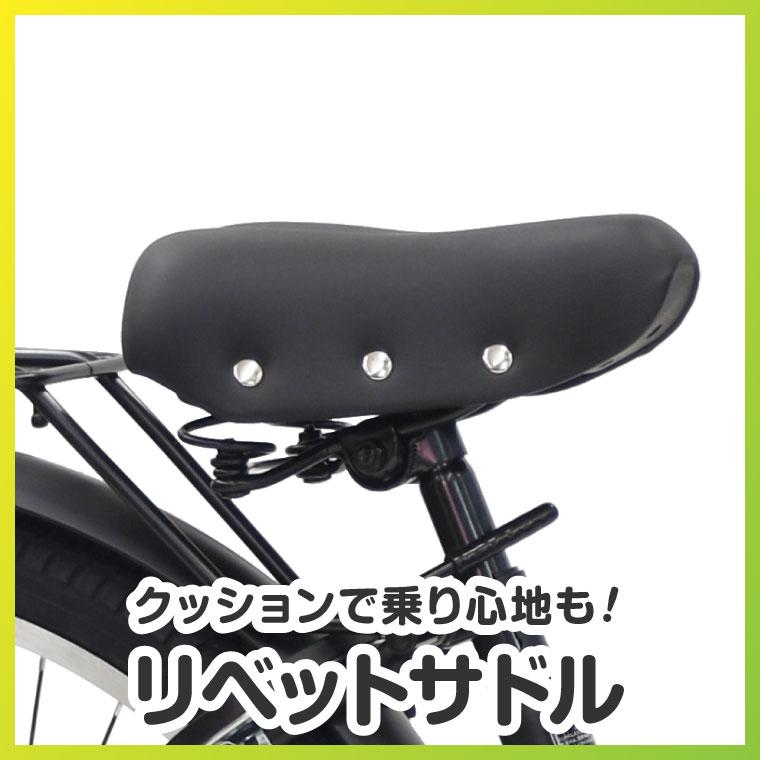 a.n.design-works 訳あり大特価 完全組立ヤクシン 自転車 子供用 24