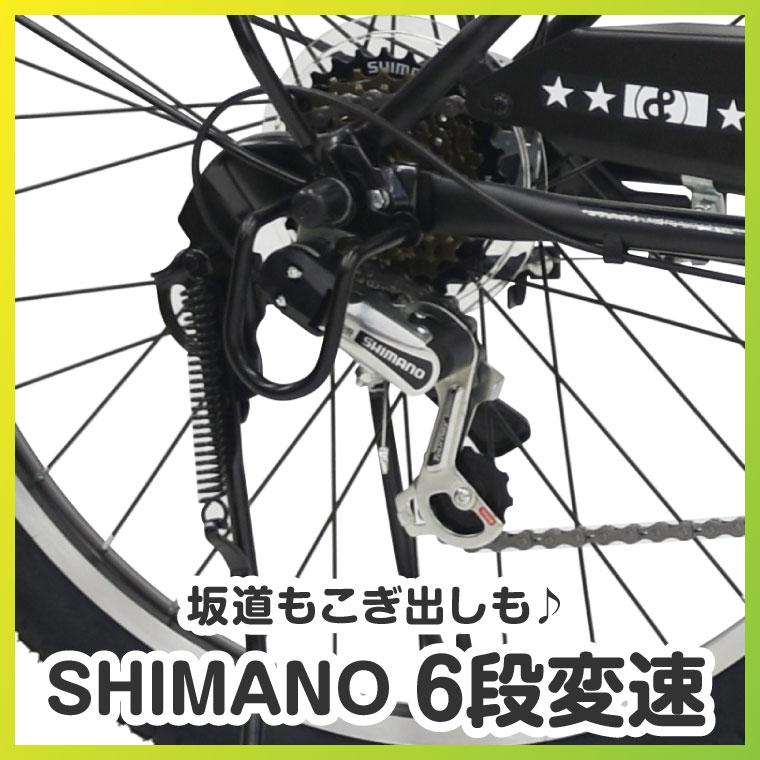 a.n.design-works 訳あり大特価 完全組立ヤクシン 自転車 子供用 24