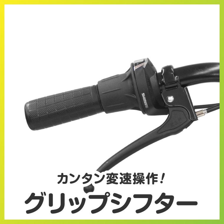 a.n.design-works 送料無料ヤクシン完全組立 自転車 27インチ a.n.design-works 送料無料ヤクシン完全組立 自転車 27インチ