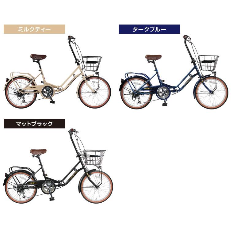 a.n.design-works 折りたたみ自転車 20インチ ミニベロ おしゃれ