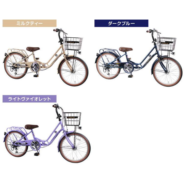 a.n.design-works 自転車 子供 20インチ 折りたたみ自転車 a.n.design-works 自転車 子供 20インチ 折りたたみ自転車