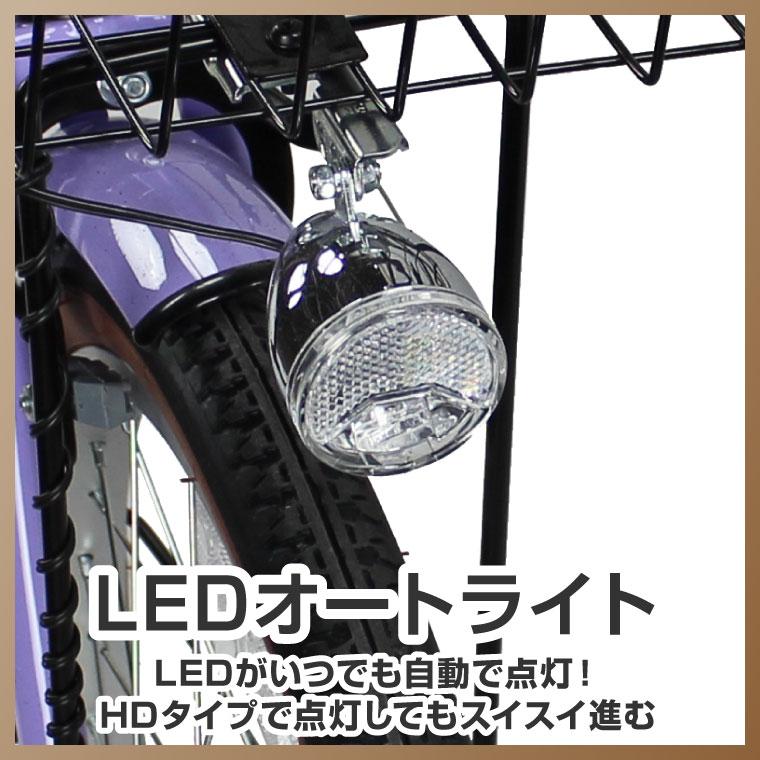 a.n.design-works 自転車 子供 20インチ 折りたたみ自転車 a.n.design-works 自転車 子供 20インチ 折りたたみ自転車
