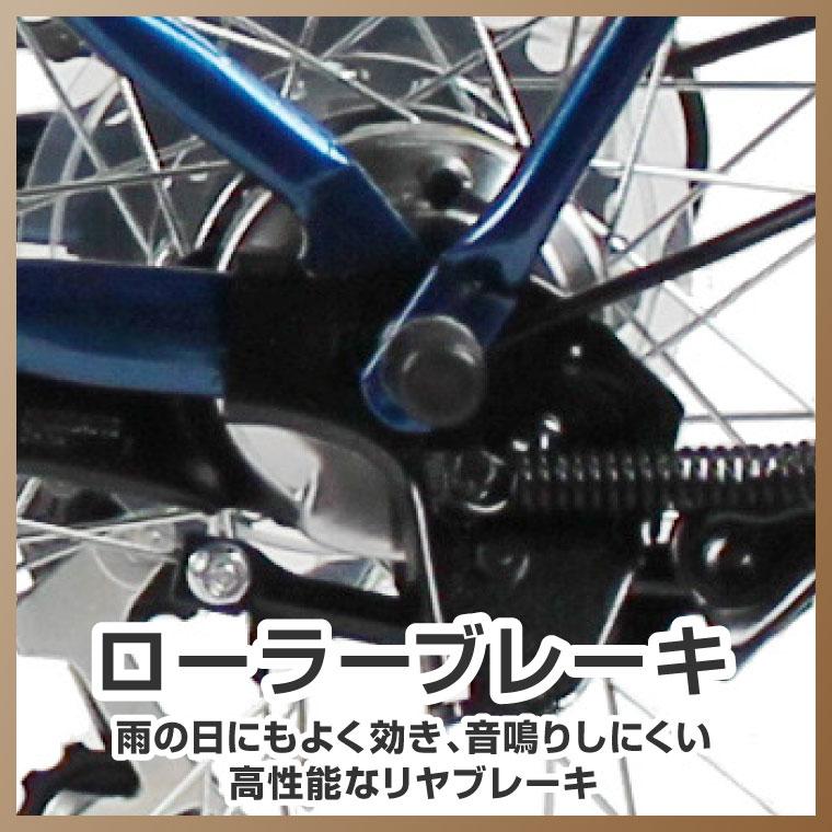 美品　デザイナー折りたたみ自転車 ブリックレッド3 LOGOS ロゴス 20型6段変速付折り畳み自転車 | LG-20FD PELTECH