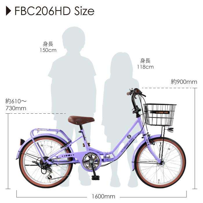 a.n.design-works 自転車 子供 20インチ 折りたたみ自転車 a.n.design-works 自転車 子供 20インチ 折りたたみ自転車