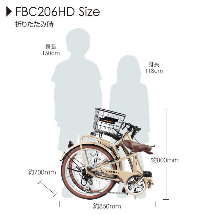 a.n.design-works 自転車 子供 20インチ 折りたたみ自転車 a.n.design-works 自転車 子供 20インチ 折りたたみ自転車