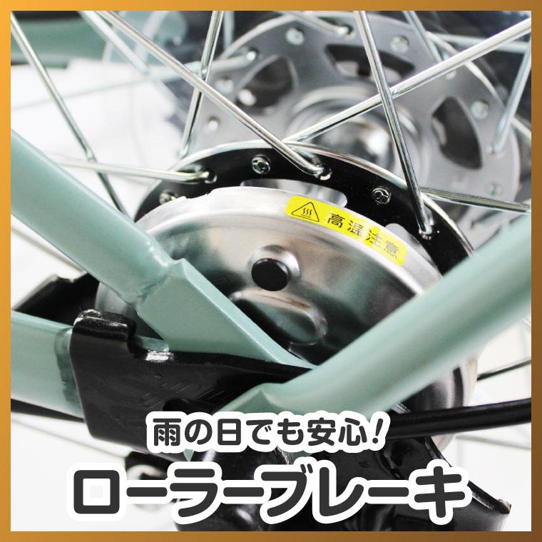 a.n.design-works 完全組立re 自転車 子供用 折りたたみ 22