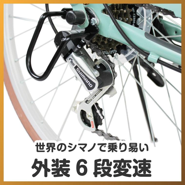 a.n.design-works 自転車 子供用 折りたたみ 22インチ 24インチ 26