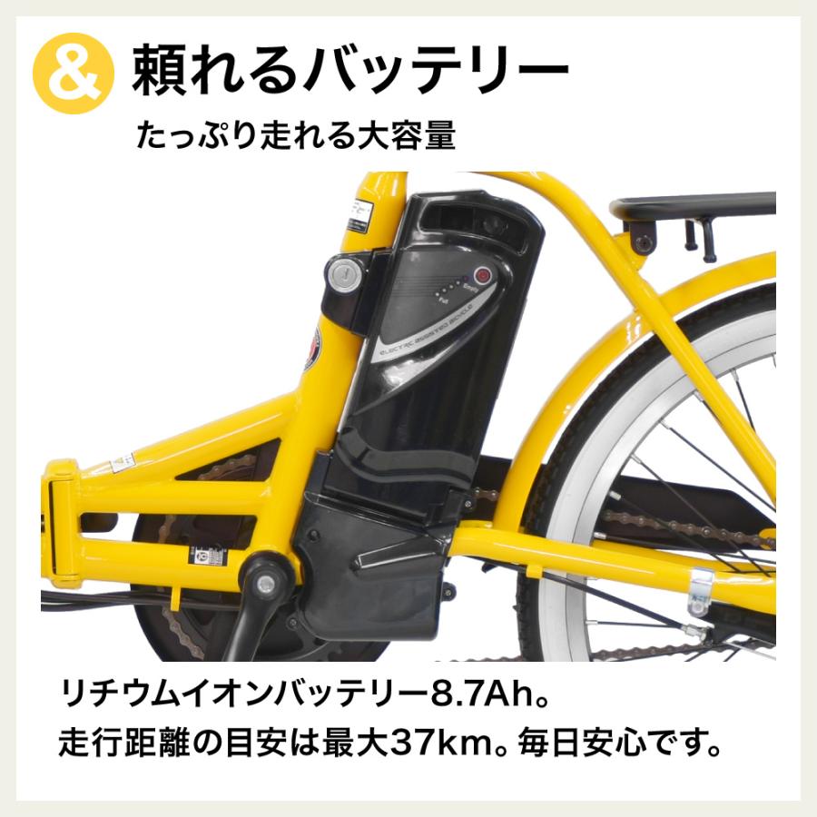 a.n.design-works 訳あり大特価 完全組立ヤクシン 電動アシスト自転車