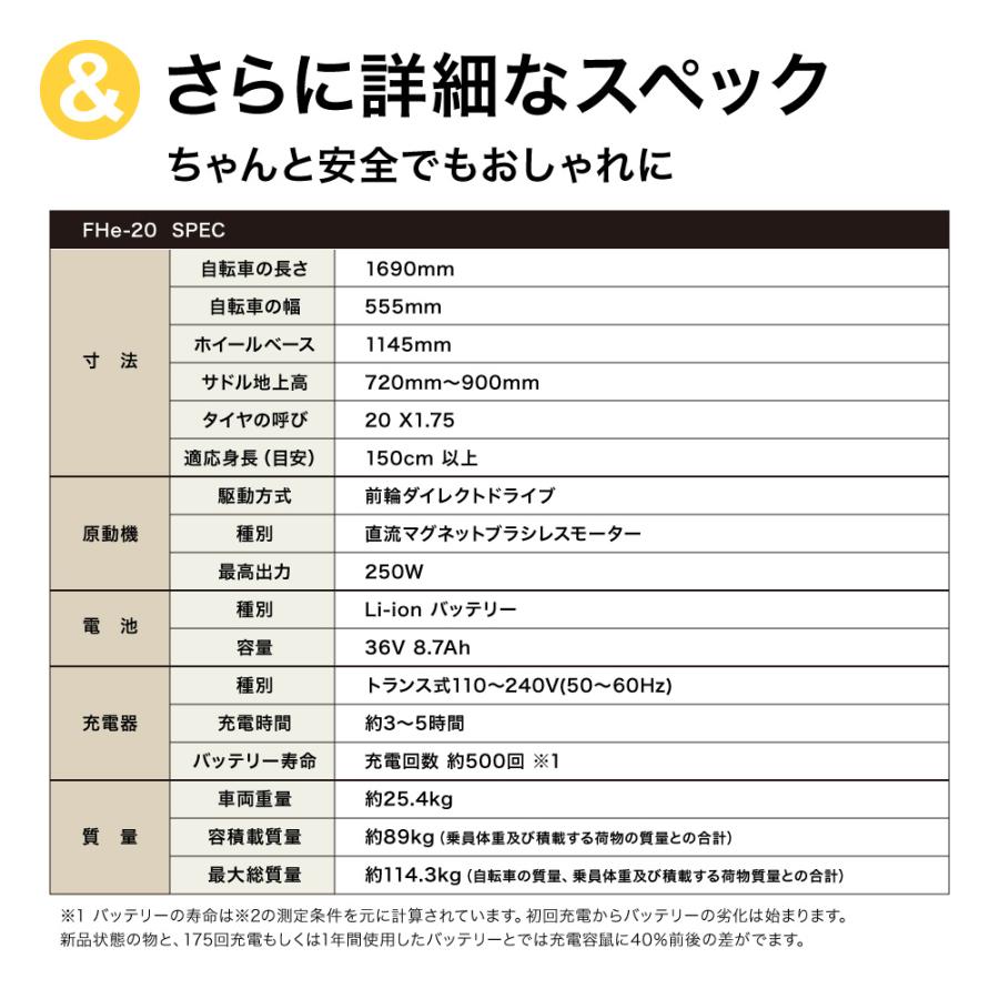 a.n.design-works 訳あり大特価 完全組立ヤクシン 電動アシスト自転車