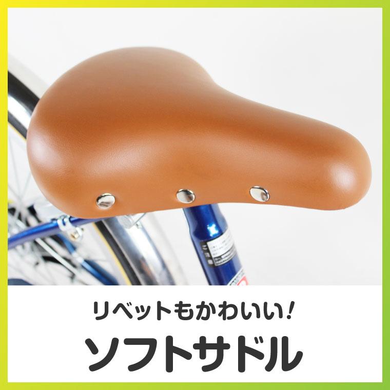 a.n.design-works 自転車 子供用 24インチ 折りたたみ 女の子 男の子 