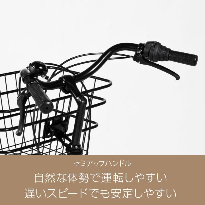 a.n.design-works 送料無料ヤクシン完全組立 自転車 27インチ a.n.design-works 送料無料ヤクシン完全組立 自転車 27インチ