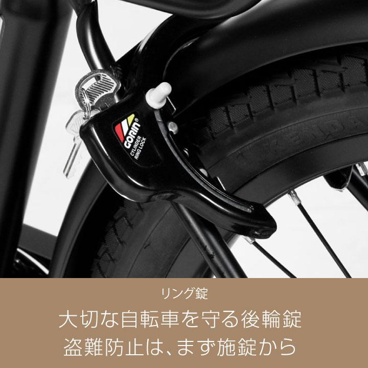 送料無料ヤクシン完全組立 自転車 27インチ オートライト 6段変速 本体 シティサイクル 通勤 通学 a.n.design works FV276RHD 完全組立済｜nextbike｜17